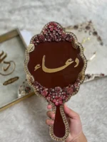 Handcrafted Pearl Floral Islamic Bridal Hand Mirror - Image 3