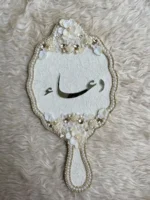 Handcrafted Pearl Floral Islamic Bridal Hand Mirror - Image 4