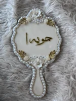 Pearl Floral Personalized Bridal Mirror