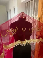 Custom Burgundy Bridal Veil