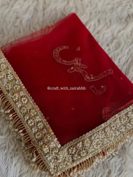 Custom Pearl Border Nikah Dupatta