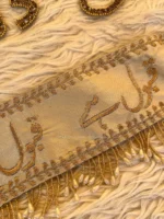 Custom Embroidered Bridal Veil - Image 2
