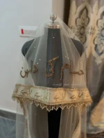 Custom Embroidered Bridal Veil