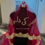 Ruby Luxe Custom Bridal Veil