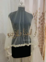 Celestial Pearl Custom Bridal Veil - Image 2